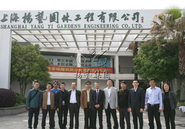 首页- 人生就是博中国官网入口