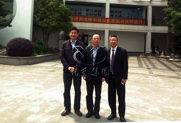 首页- 人生就是博中国官网入口