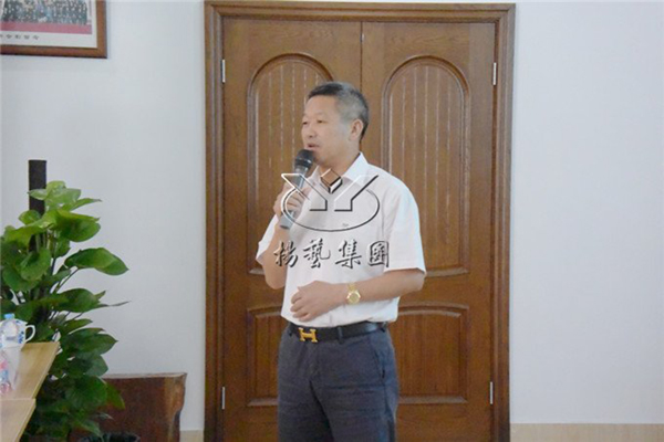 首页- 人生就是博中国官网入口