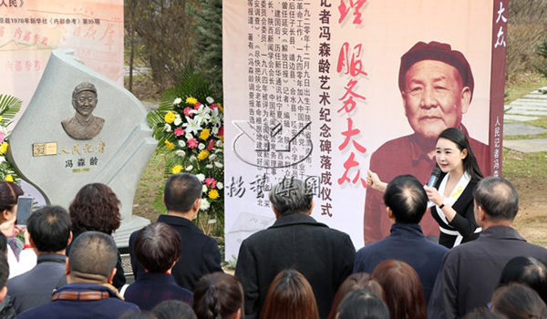 首页- 人生就是博中国官网入口