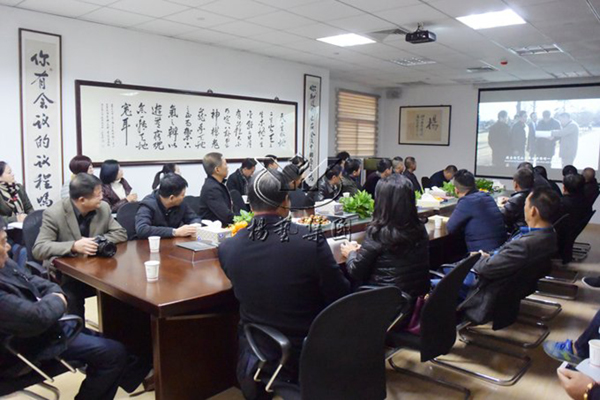 首页- 人生就是博中国官网入口