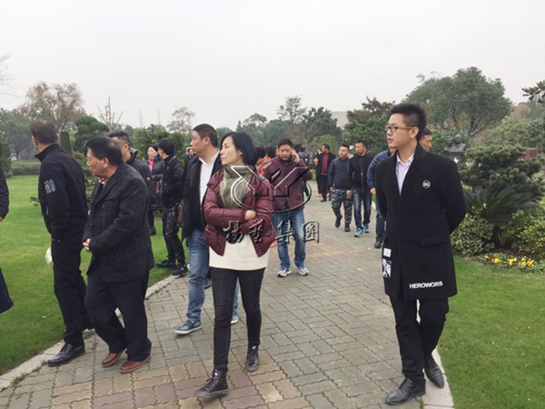 首页- 人生就是博中国官网入口