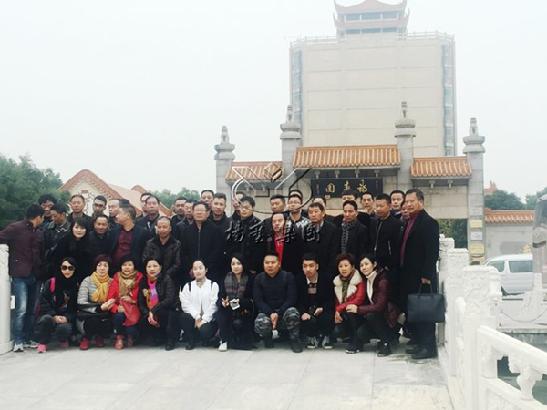 首页- 人生就是博中国官网入口