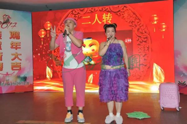 首页- 人生就是博中国官网入口