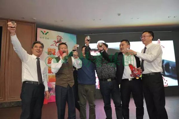 首页- 人生就是博中国官网入口