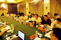 人生就是博官网受邀参与中殡协设备用品工作委员会会议