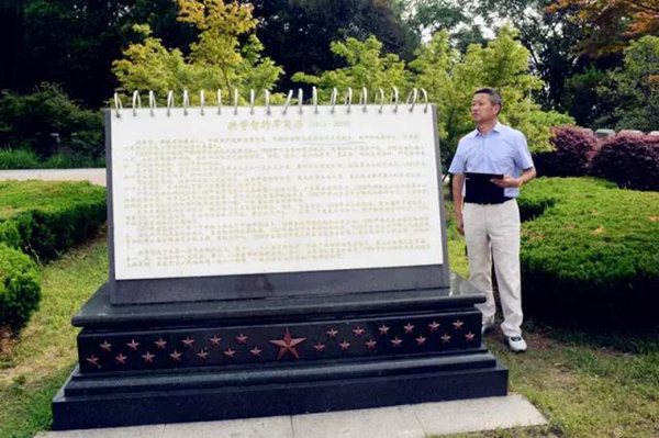 首页- 人生就是博中国官网入口