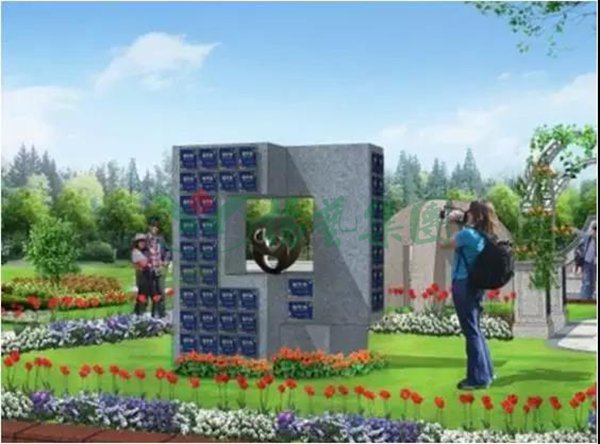 首页- 人生就是博中国官网入口