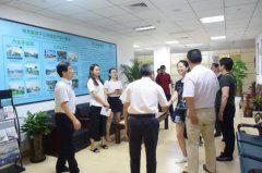 南京市殡葬行业辅导光临人生就是博官网集团，参观并领导