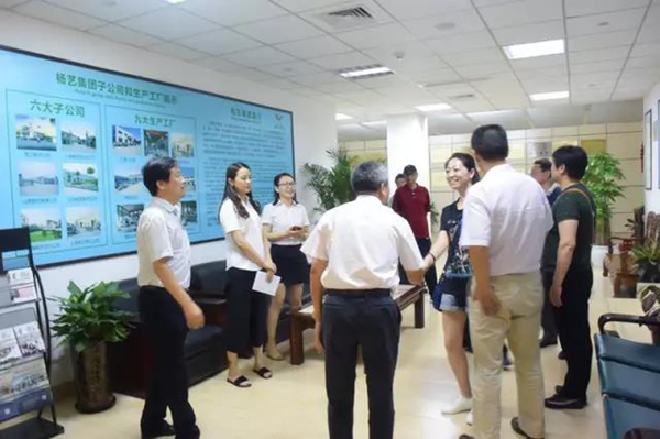 首页- 人生就是博中国官网入口