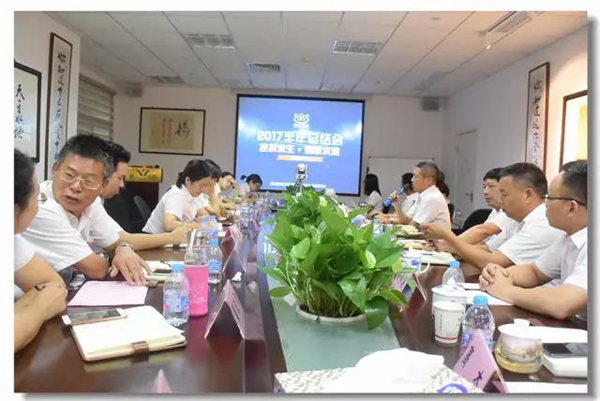 首页- 人生就是博中国官网入口