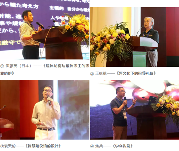 首页- 人生就是博中国官网入口