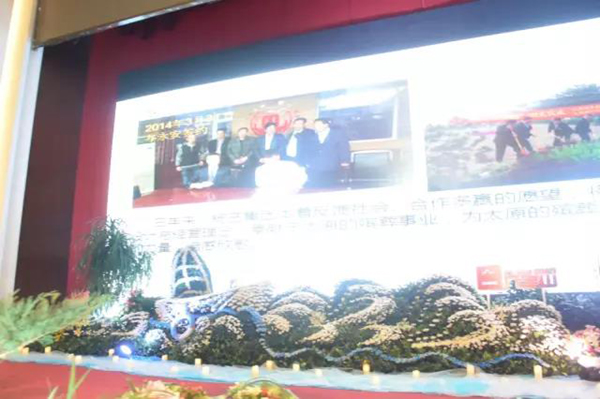 首页- 人生就是博中国官网入口