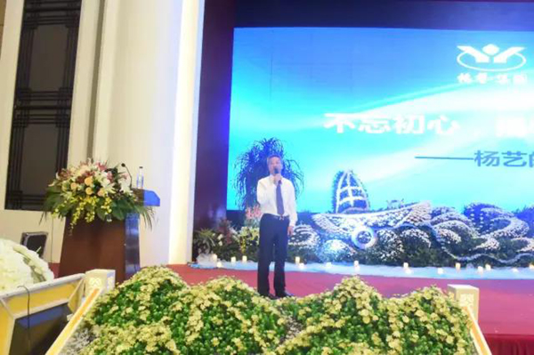 首页- 人生就是博中国官网入口