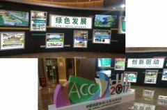 行业大咖齐云集， 坐镇昆明话将来