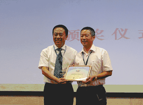 首页- 人生就是博中国官网入口