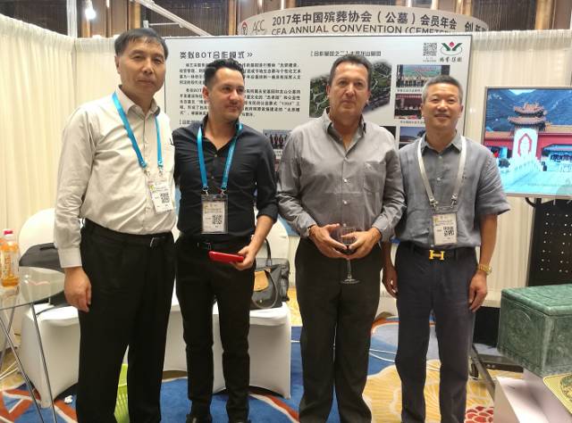 首页- 人生就是博中国官网入口