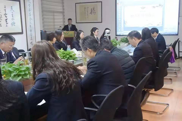 首页- 人生就是博中国官网入口