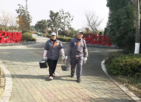 首页- 人生就是博中国官网入口