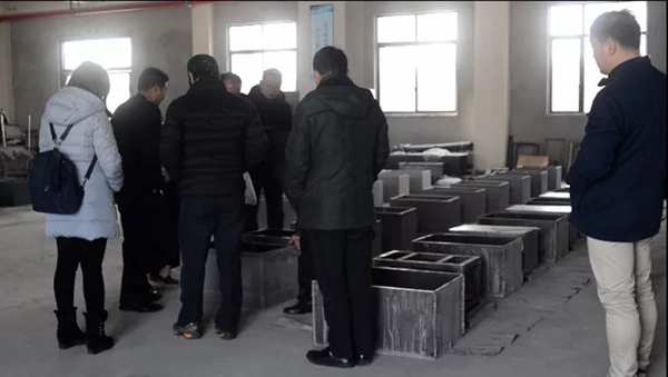 首页- 人生就是博中国官网入口