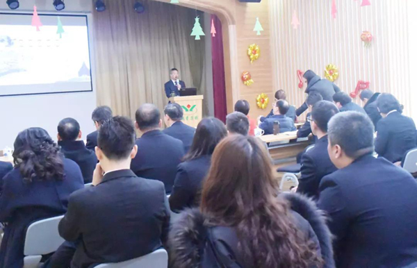 首页- 人生就是博中国官网入口