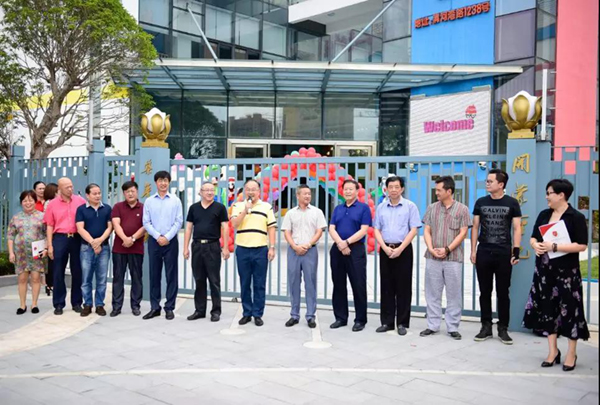 首页- 人生就是博中国官网入口