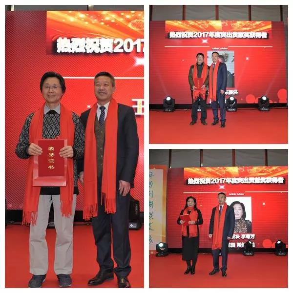 首页- 人生就是博中国官网入口