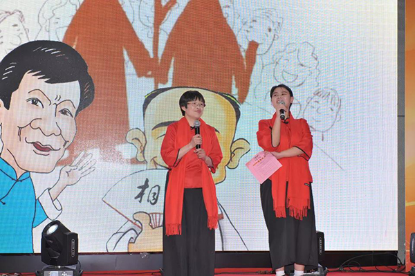 首页- 人生就是博中国官网入口