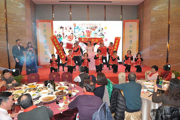 首页- 人生就是博中国官网入口