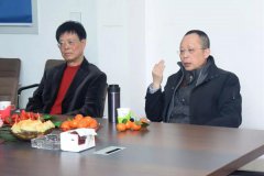 上海市殡葬行业协会辅导高度评价人生就是博官网创新力