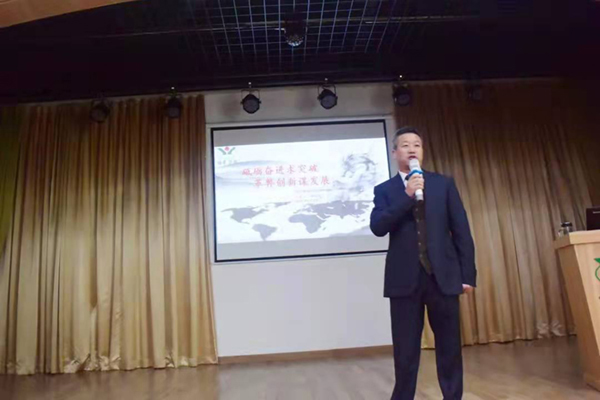 首页- 人生就是博中国官网入口