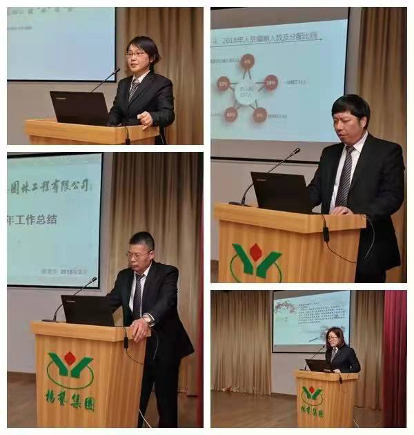 首页- 人生就是博中国官网入口