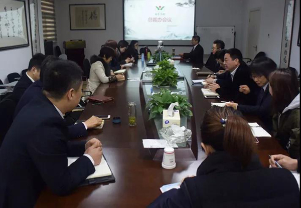 首页- 人生就是博中国官网入口