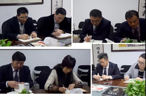 首页- 人生就是博中国官网入口