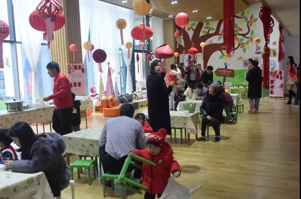 首页- 人生就是博中国官网入口