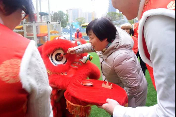 首页- 人生就是博中国官网入口