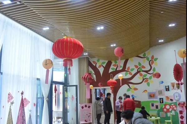 首页- 人生就是博中国官网入口