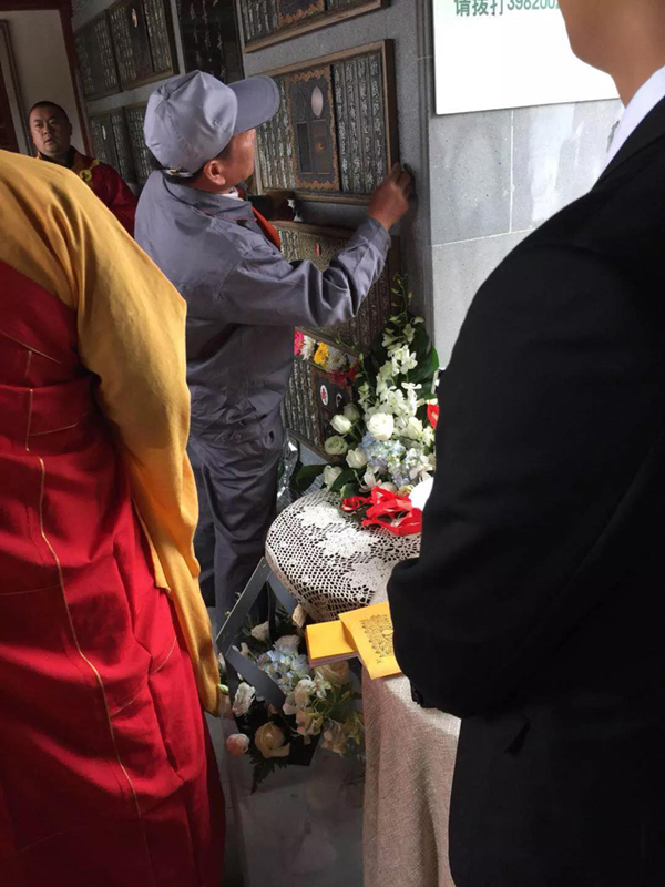 首页- 人生就是博中国官网入口