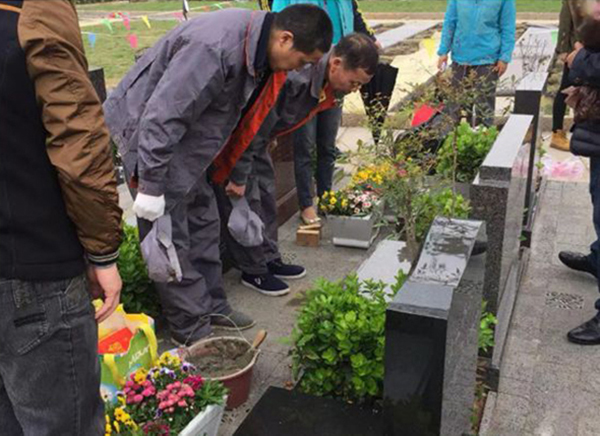 首页- 人生就是博中国官网入口