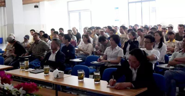 首页- 人生就是博中国官网入口