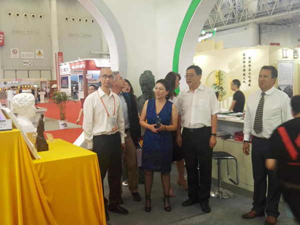 首页- 人生就是博中国官网入口