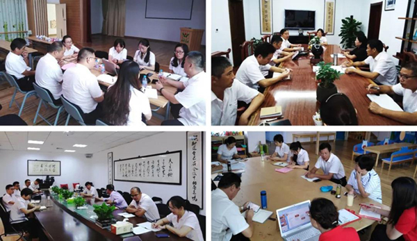 首页- 人生就是博中国官网入口