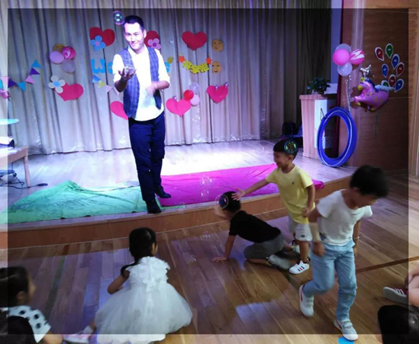 首页- 人生就是博中国官网入口