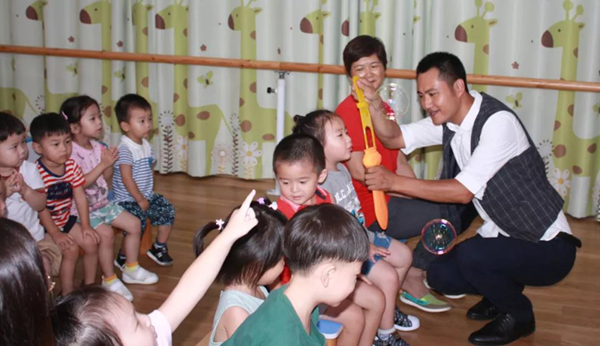 首页- 人生就是博中国官网入口