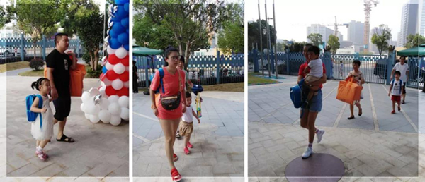 首页- 人生就是博中国官网入口