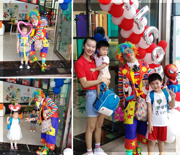 首页- 人生就是博中国官网入口