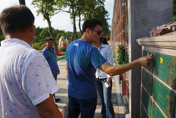 首页- 人生就是博中国官网入口