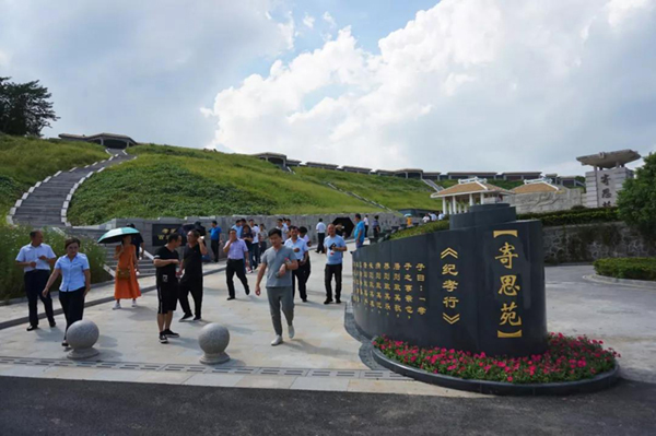 首页- 人生就是博中国官网入口