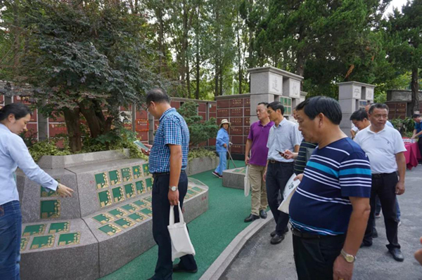 首页- 人生就是博中国官网入口