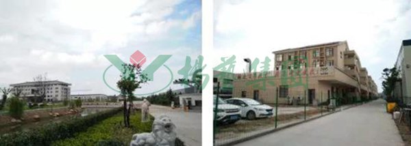 首页- 人生就是博中国官网入口